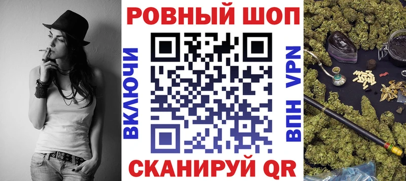 Как найти закладки Карабаш АМФ COCAIN МЕФ МАРИХУАНА Гашиш
