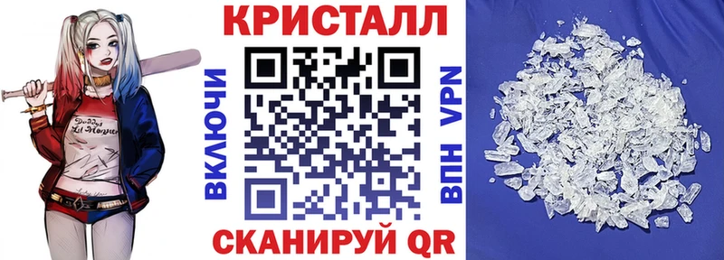 АМФЕТАМИН Розовый  магазин продажи наркотиков  Карабаш 