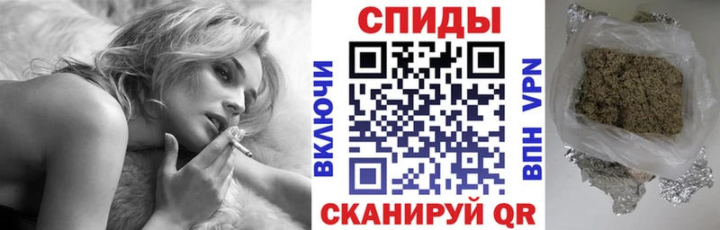 БУТИРАТ вода  купить наркоту  Карабаш 