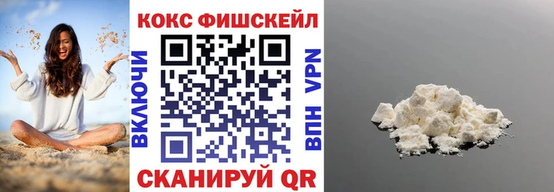 КОКАИН Боливия  Карабаш 