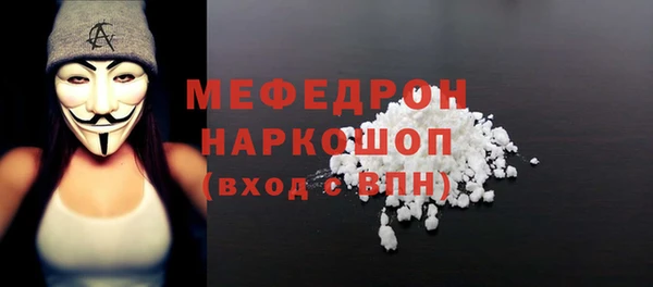мет Алексеевка
