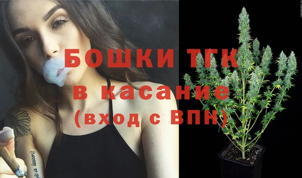 мет Алексеевка