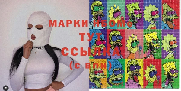 мет Алексеевка