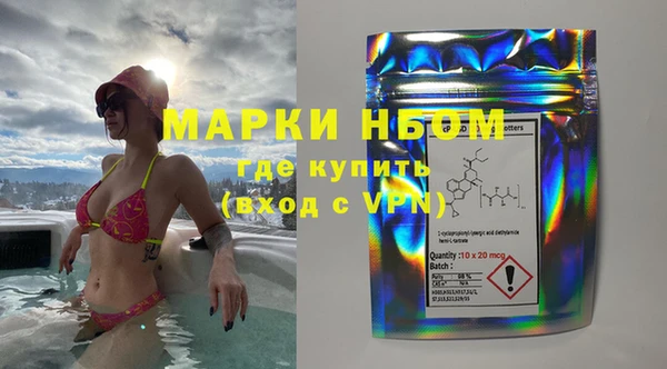 мет Алексеевка