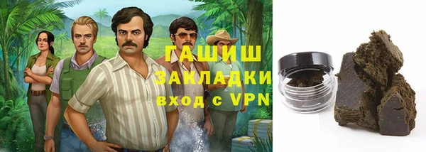таблы Алзамай