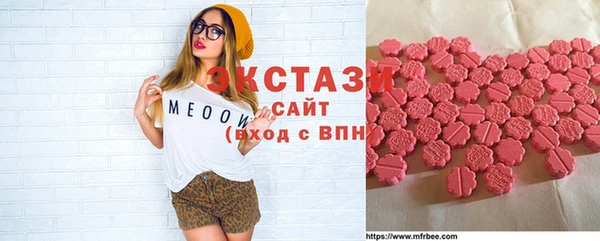 мет Алексеевка