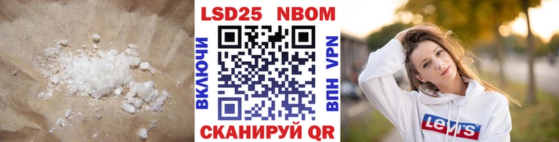 ЛСД экстази ecstasy Карабаш