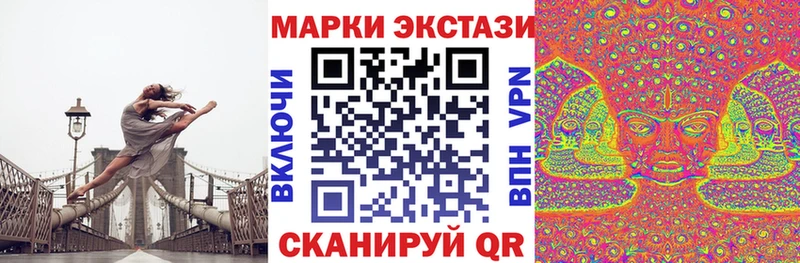 дарнет шоп  Карабаш  Марки NBOMe 1,8мг 