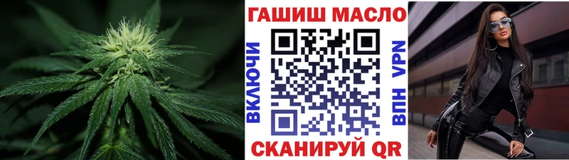 Дистиллят ТГК Wax  цена наркотик  Карабаш 