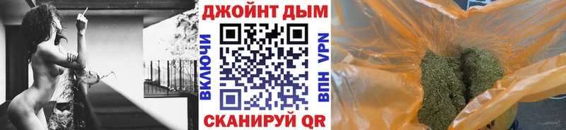 купить наркотики цена Карабаш Марихуана VHQ